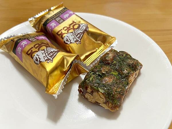 LINE_ALBUM_龍情花生糖_241129_14