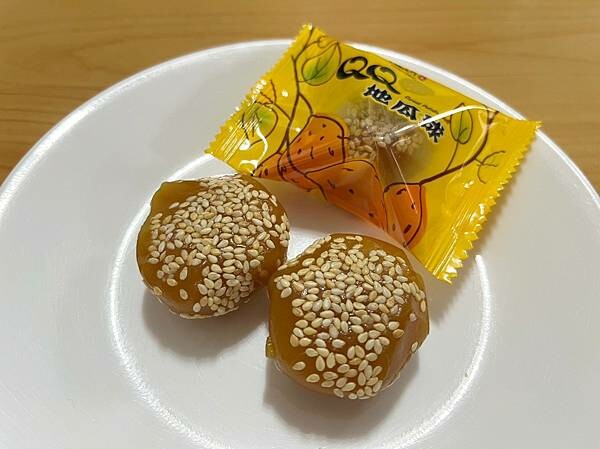 LINE_ALBUM_龍情花生糖_241129_11