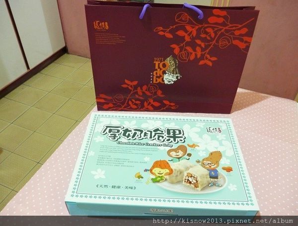 厚奶脆果6-包裝袋和禮.JPG