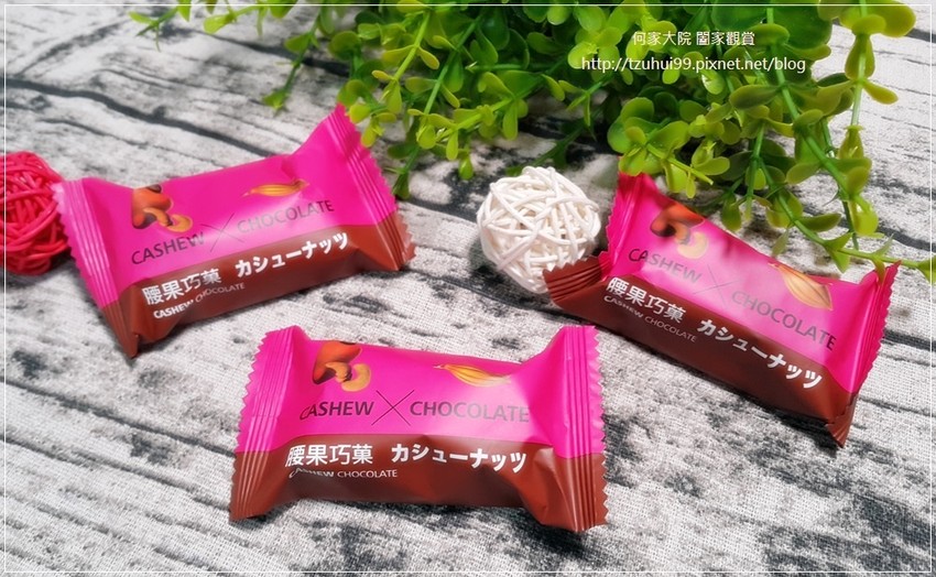 龍情巧果綜合禮盒(桃園龍潭特產&龍情花生糖&台灣伴手禮&禮盒推薦) 25.jpg