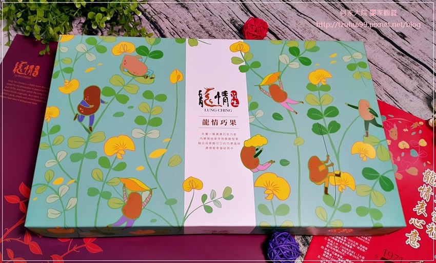 龍情巧果綜合禮盒(桃園龍潭特產&龍情花生糖&台灣伴手禮&禮盒推薦) 03.jpg