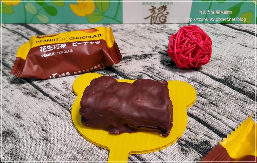 龍情巧果綜合禮盒(桃園龍潭特產&龍情花生糖&台灣伴手禮&禮盒推薦) 14.jpg