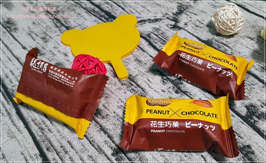 龍情巧果綜合禮盒(桃園龍潭特產&龍情花生糖&台灣伴手禮&禮盒推薦) 12.jpg