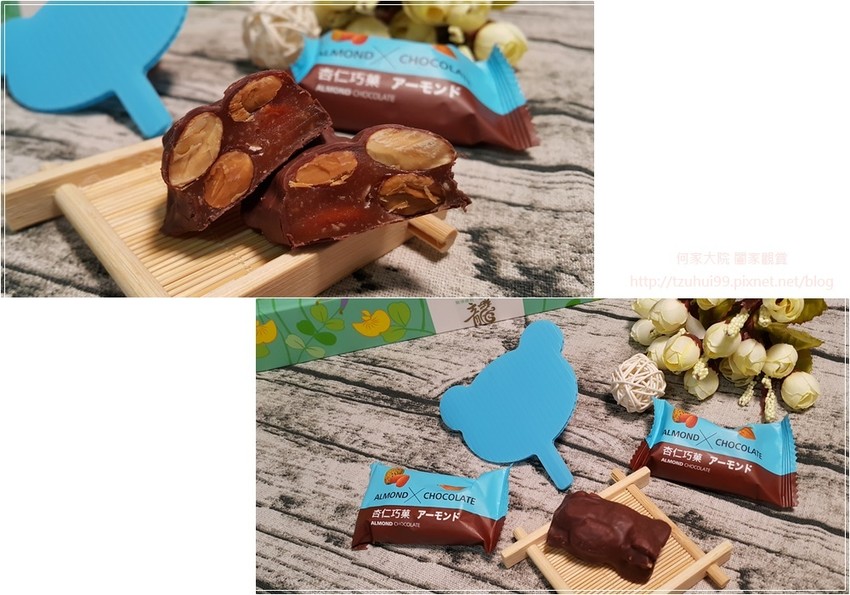 龍情巧果綜合禮盒(桃園龍潭特產&龍情花生糖&台灣伴手禮&禮盒推薦) 18.jpg