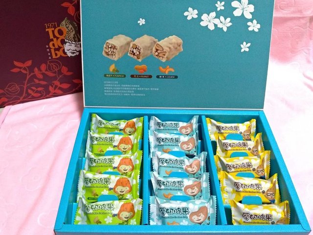 佳節送禮.伴手禮推薦~桃園名產/龍情花生糖"厚奶脆果綜合禮盒"