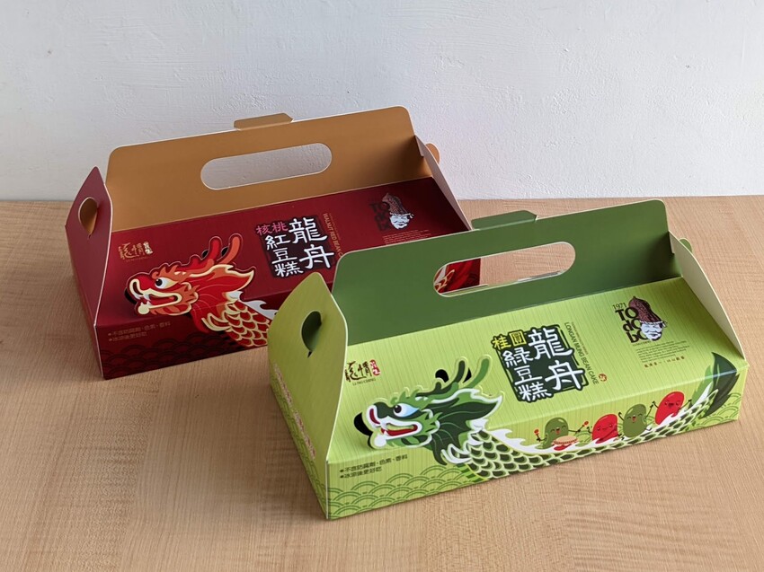 桃園伴手禮推薦 — 打破傳統、多層次口感的桃園伴手禮推薦!