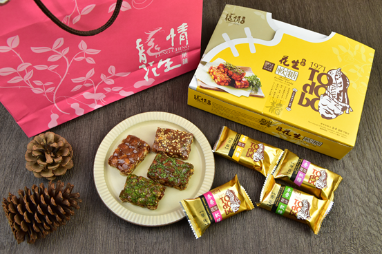 【2021過年禮盒推薦】打開一片驚呼的2021過年禮盒推薦給快要沒招的你！