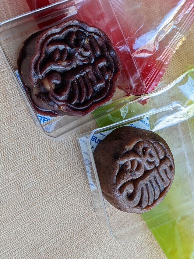 桃園伴手禮推薦 — 打破傳統、多層次口感的桃園伴手禮推薦!