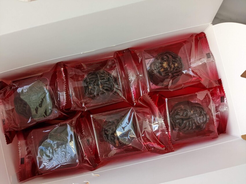 桃園伴手禮推薦 — 打破傳統、多層次口感的桃園伴手禮推薦!