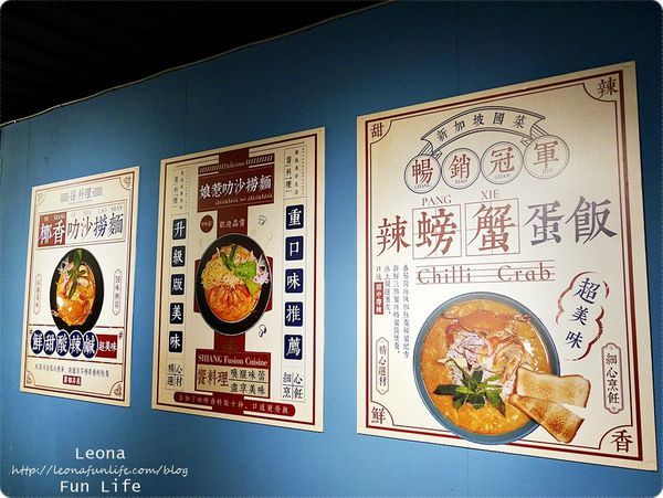 員林必吃美食 饗料理 優惠