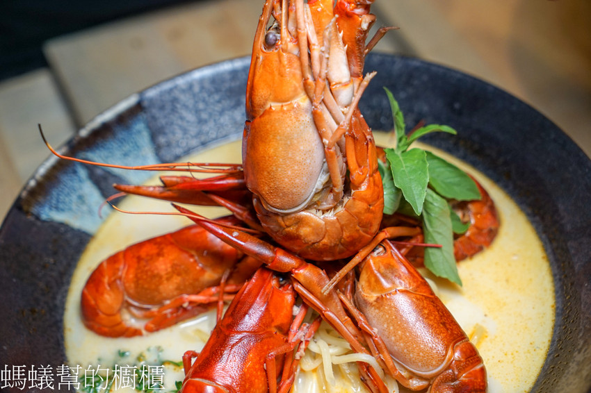 饗料理 | 員林南洋風味料理，每日限量20碗澳洲小龍蝦叻沙！超霸氣登場！不可錯過南洋叻沙美味~ - 螞蟻幫的櫥櫃