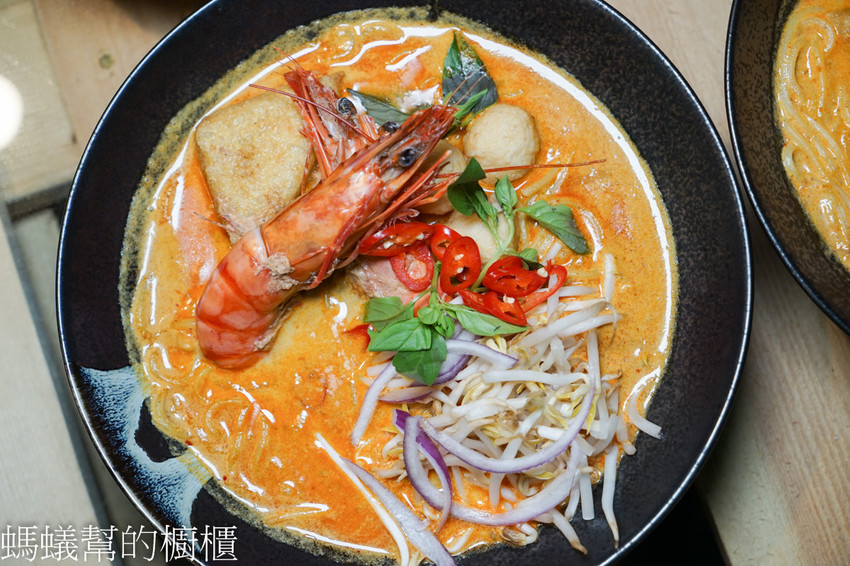 饗料理 | 員林南洋風味料理，每日限量20碗澳洲小龍蝦叻沙！超霸氣登場！不可錯過南洋叻沙美味~ - 螞蟻幫的櫥櫃