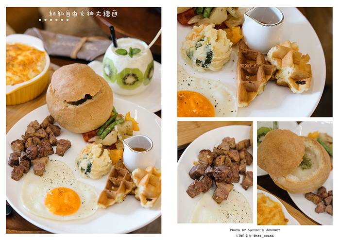 CopperCo.café台中西區美食台中咖啡廳美術館咖啡廳 04.png