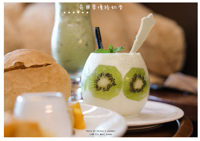 CopperCo.café台中西區美食台中咖啡廳美術館咖啡廳 06.png