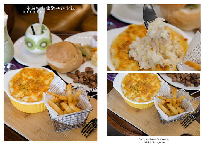 CopperCo.café台中西區美食台中咖啡廳美術館咖啡廳 05.png