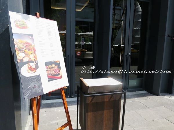 'etage15 steak house:'etage 15 STEAK HOUSE / 高雄MLD台鋁 / 中高價位牛排館