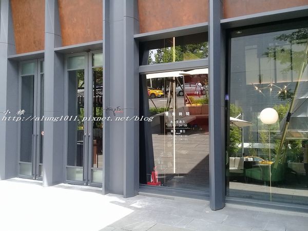 'etage15 steak house:'etage 15 STEAK HOUSE / 高雄MLD台鋁 / 中高價位牛排館