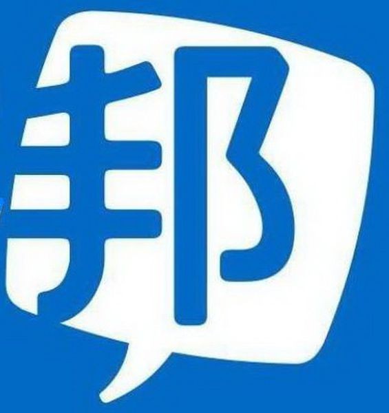 'etage15 steak house:'etage 15 STEAK HOUSE / 高雄MLD台鋁 / 中高價位牛排館