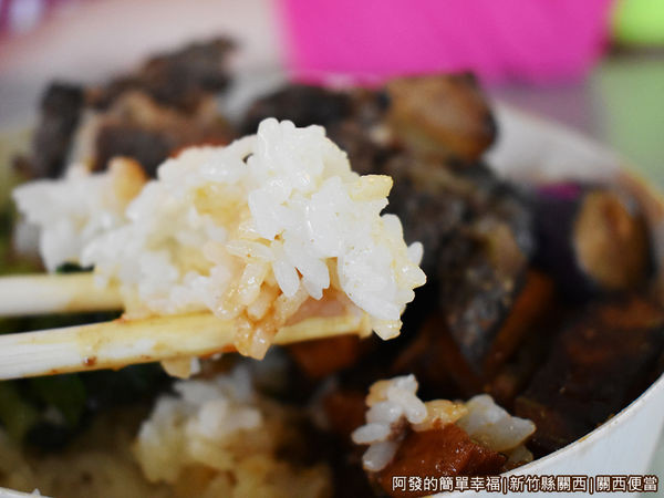 關西便當11-米飯.JPG