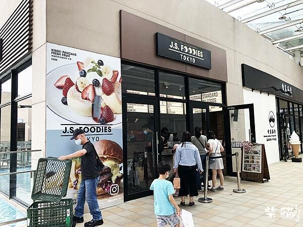 IMG_6543.jpg IMG_6543.jpg