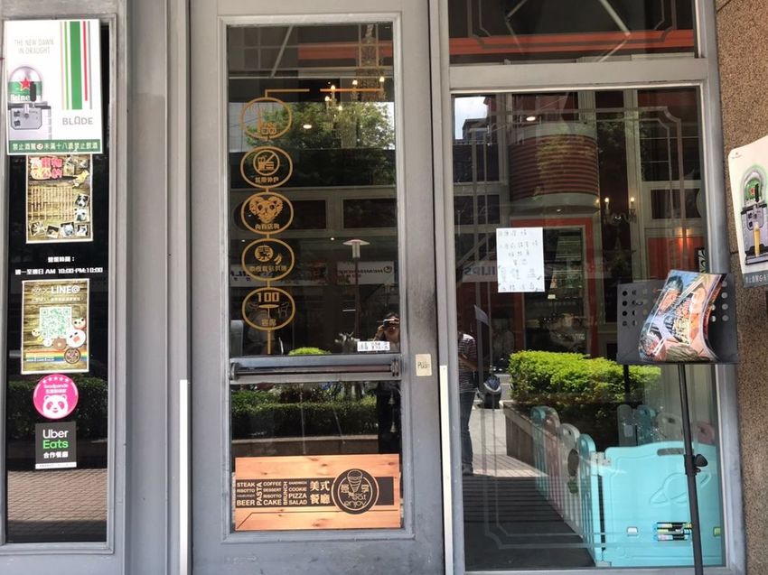 Eat enjoy_200816_0004.jpg