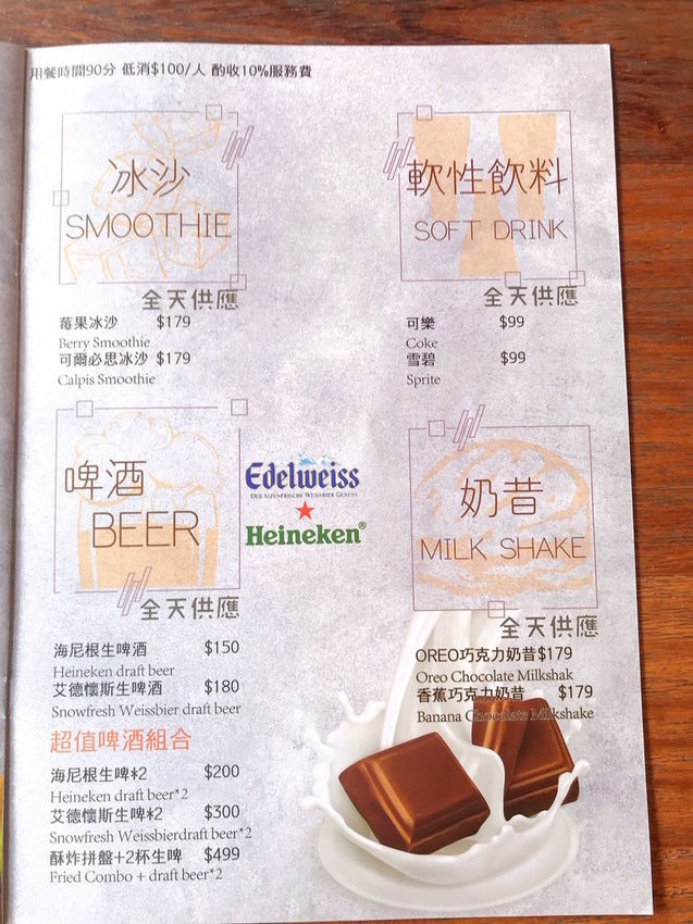 Eat enjoy_200816_0025.jpg