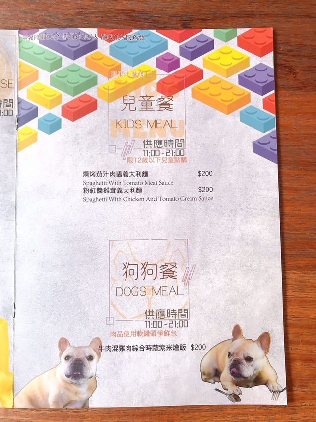 Eat enjoy_200816_0021.jpg