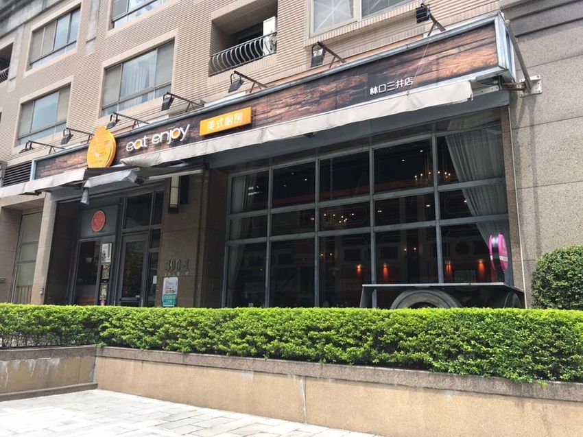 Eat enjoy_200816_0001.jpg