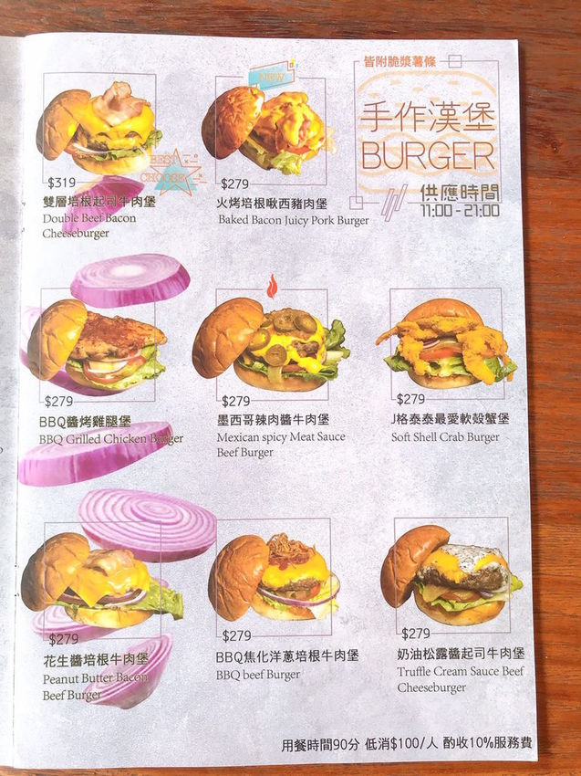 Eat enjoy_200816_0019.jpg