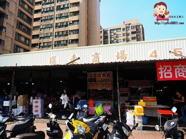 桃園中壢美食-食。光機  Food Machine-超溫馨的寵物友善餐廳，狗店長讓人流連忘返，餐點很好吃 (邀約) @民宿女王芽月-美食.旅遊.全台趴趴走