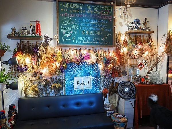 桃園中壢美食-食。光機  Food Machine-超溫馨的寵物友善餐廳，狗店長讓人流連忘返，餐點很好吃 (邀約) @民宿女王芽月-美食.旅遊.全台趴趴走
