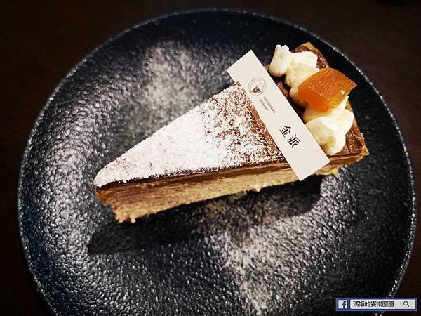 基隆咖啡廳金派甜點讓保險櫃變餐桌!復古老宅品千層,創意甜點與簡餐