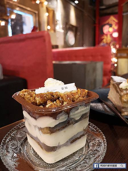基隆咖啡廳金派甜點讓保險櫃變餐桌!復古老宅品千層,創意甜點與簡餐