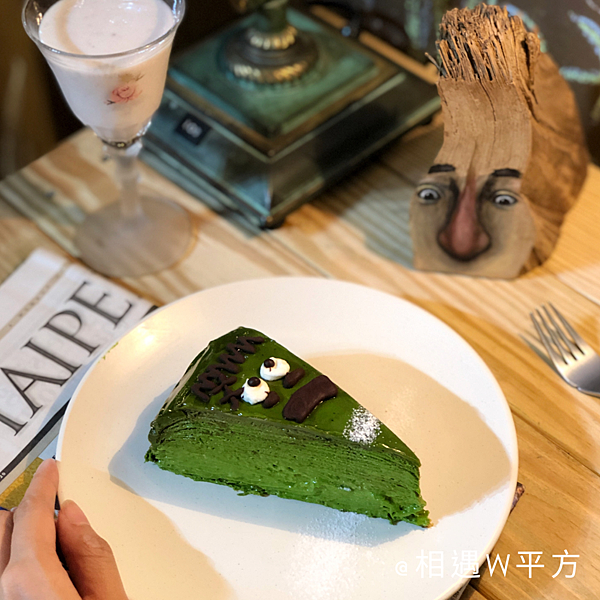 金派甜點 空白 (5)