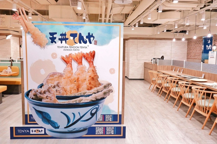 tenya天丼