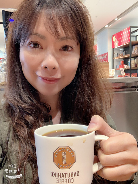 猿田彥珈琲南西店|只要一杯就能讓人感到幸福的咖啡屋|值得來一杯黑咖啡