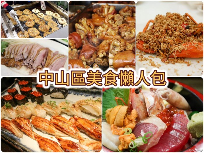 猿田彥珈琲南西店|只要一杯就能讓人感到幸福的咖啡屋|值得來一杯黑咖啡