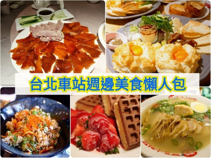 猿田彥珈琲南西店|只要一杯就能讓人感到幸福的咖啡屋|值得來一杯黑咖啡