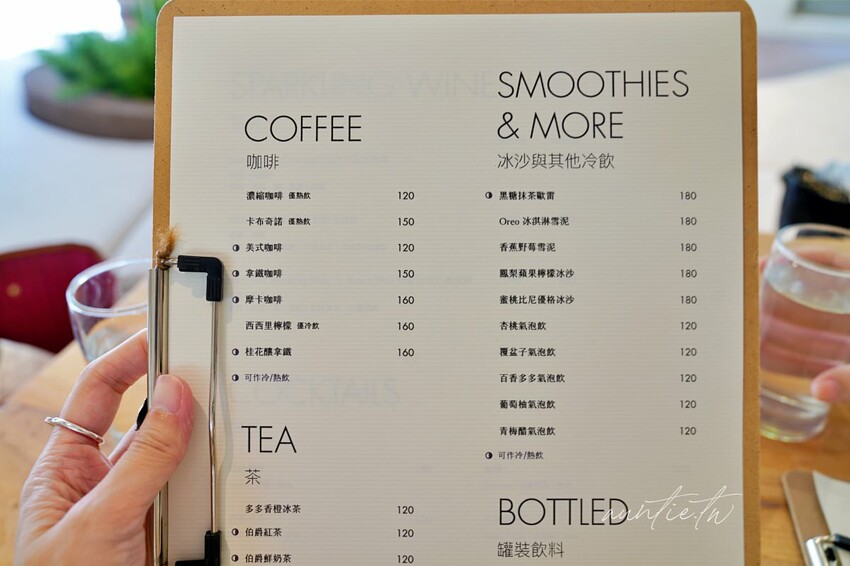 【台北】陽明山｜納美花園餐廳，預約制有點仙氣的的花園系咖啡廳