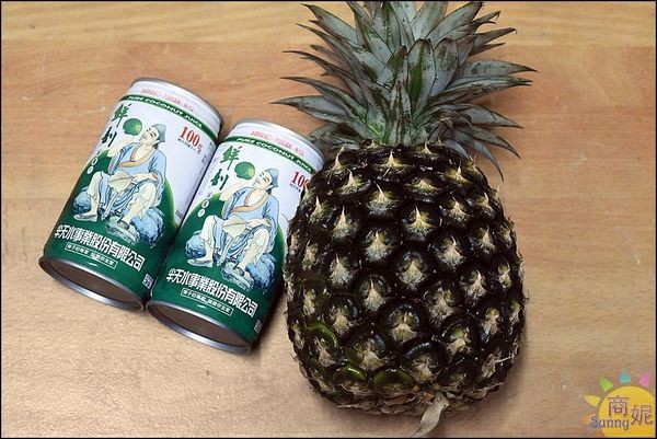 半天水事業有限公司:【椰子汁食譜】三分鐘上菜。夏日消暑美味零失敗懶人料理輕鬆完成。半天水事業100%鮮剖