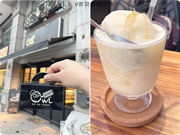 20220806八德甜點@貓頭鷹咖啡-12.jpg