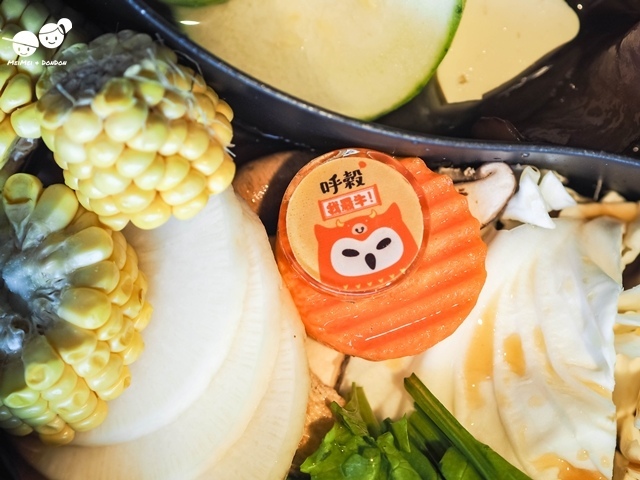 呼穀壽喜燒專門店