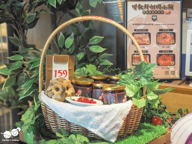 呼穀壽喜燒專門店