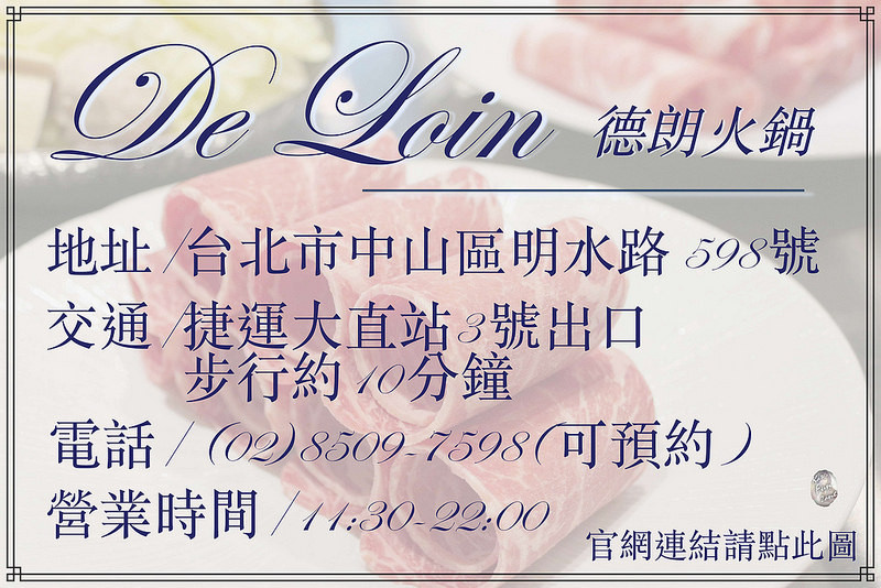 De loin/ Kate's FZ De loin/ Kate's FZ