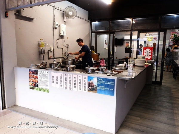 牛弁慶味噌牛肉專賣店:【捷運美食】牛弁慶 味噌牛肉專買店 隱藏在巷弄裡的平價美食 台日混血的特製拉麵 濃郁味噌+中式牛肉 顛覆您的味蕾!捷運大安站 牛弁慶味噌牛肉專賣店:【捷運美食】牛弁慶 味噌牛肉專買店 隱藏在巷弄裡的平價美食 台日混血的特製拉麵 濃郁味噌+中式牛肉 顛覆您的味蕾!捷運大安站