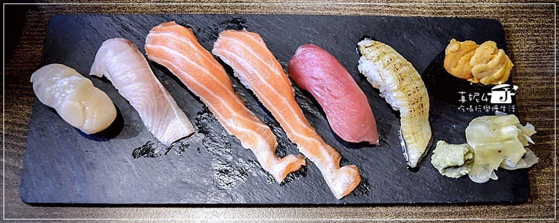 松山區居酒屋-御持成和食酒處