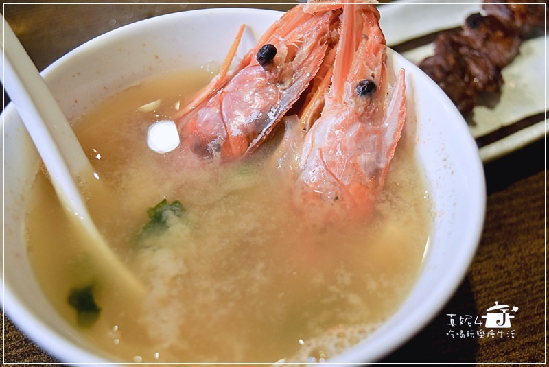 松山區居酒屋-御持成和食酒處