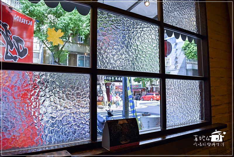 松山區居酒屋-御持成和食酒處