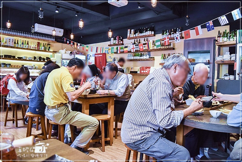 松山區居酒屋-御持成和食酒處