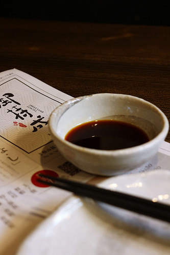 御持成/Kate's FZ 御持成/Kate's FZ